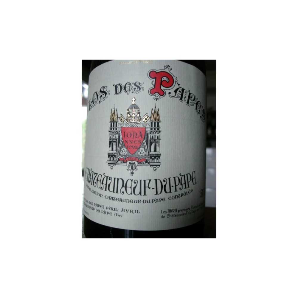 CHATEAUNEUF CLOS DES PAPES BLANC