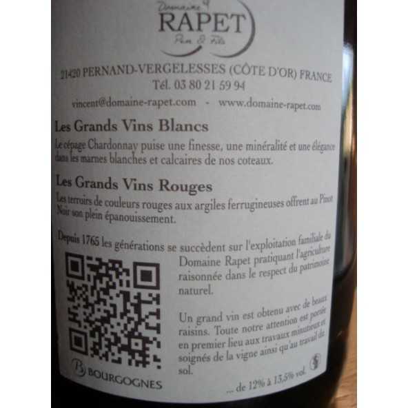 PERNAND VERGELESSES BLANC 1er CRU SOUS FRETILLE DOM RAPET 2018